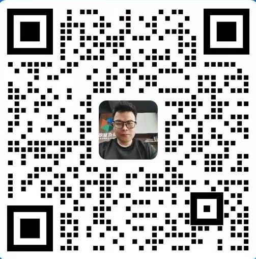 企业微信二维码